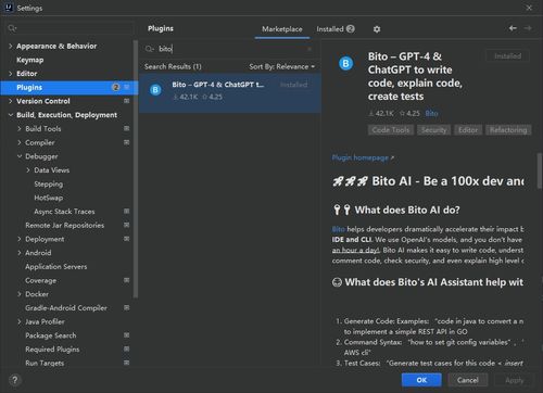 云溪软件开发 当ChatGPT团队遇见IntelliJ IDEA，一款堪称神级的AI编程辅助插件
